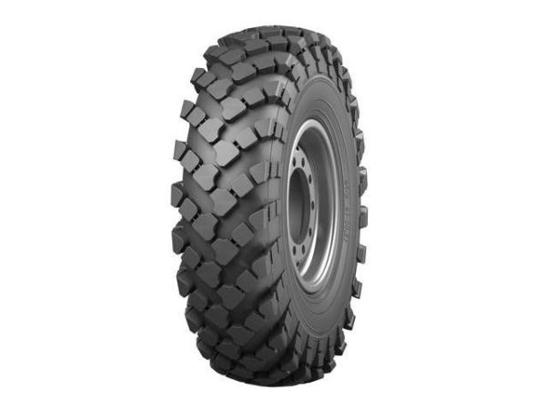Armforce Military Світлина 1