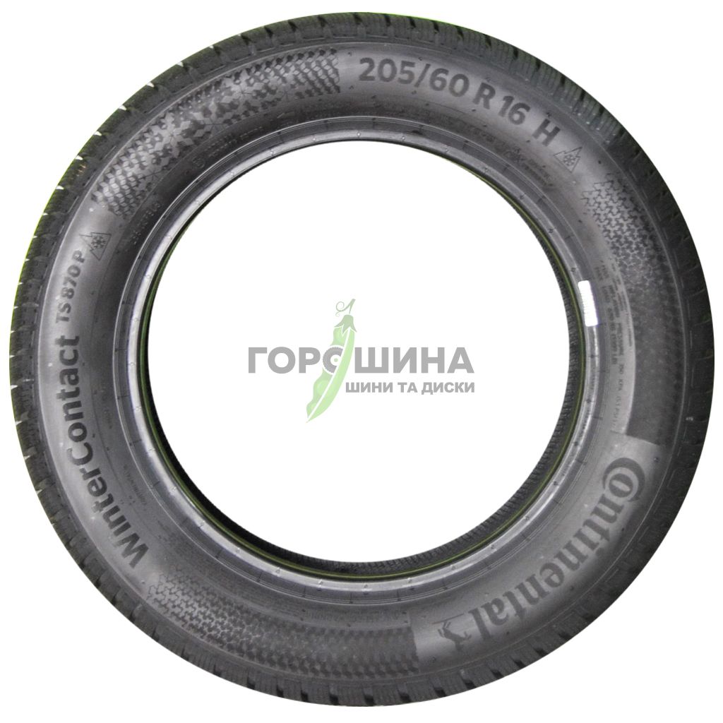 ТОП-5 зимових шин для позашляховиків - Світлина 6