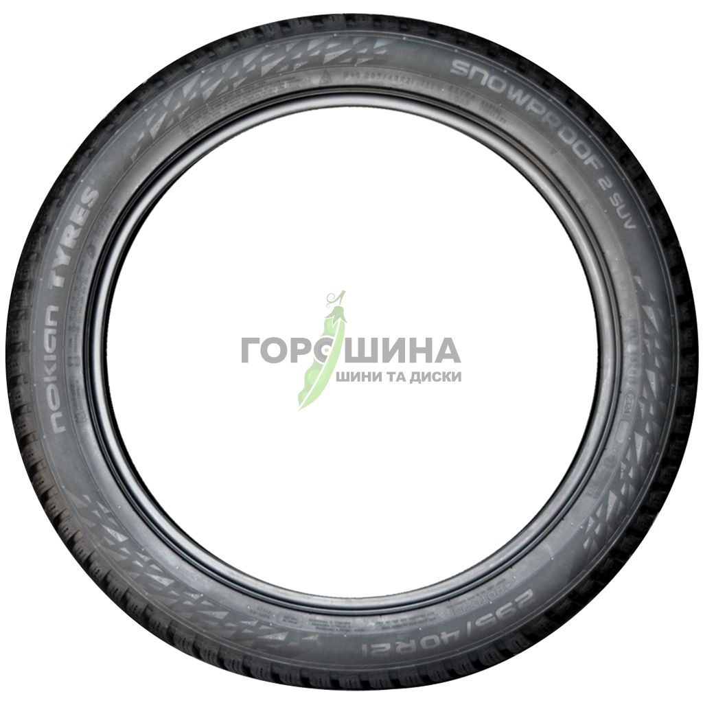 Nokian Tyres – преміум-якість - Світлина 4