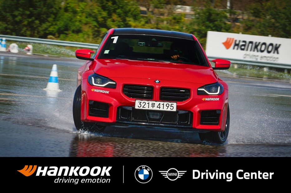 Hankook розширює співпрацю з BMW - Світлина